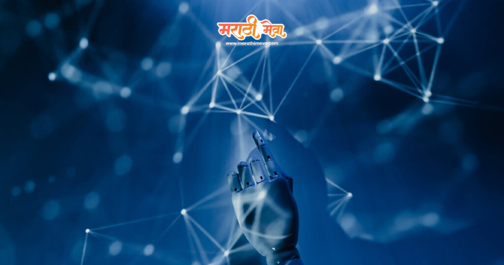 या ७ गोष्टीत अडकतोय मराठी माणूस | Yes it is Important! Humans Stuck 12 Ai Post 1 Marathi Meva